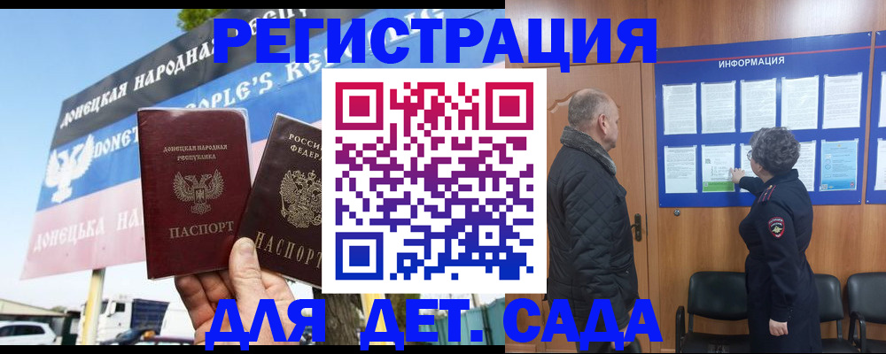 пропишу в квартире в Красноуральске